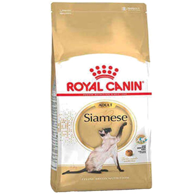 Royal Canin Siamese Siyam Irkı Yetişkin Kedi Maması 2kg