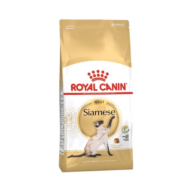 Royal Canin Siamese Yetişkin Kedisi Maması 2 kg