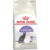 Royal Canin Sterilised 37 Kısırlaştırılmış Kedi Maması 15 Kg