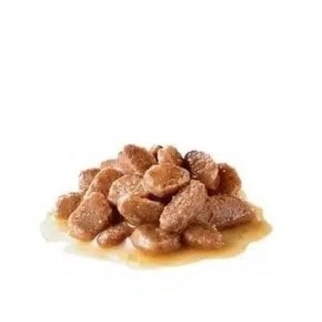 Royal Canin Ultra Light Gravy Konserve Kedi Mama 85 Gr