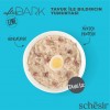 Schesir After Dark Tavuklu ve Bıldırcın Yumurtası Pate Kedi Konservesi 80 Gr