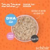 Schesir Baby Tavuklu ve Somonlu Et Suyunda Yavru Kedi Konservesi 70 Gr