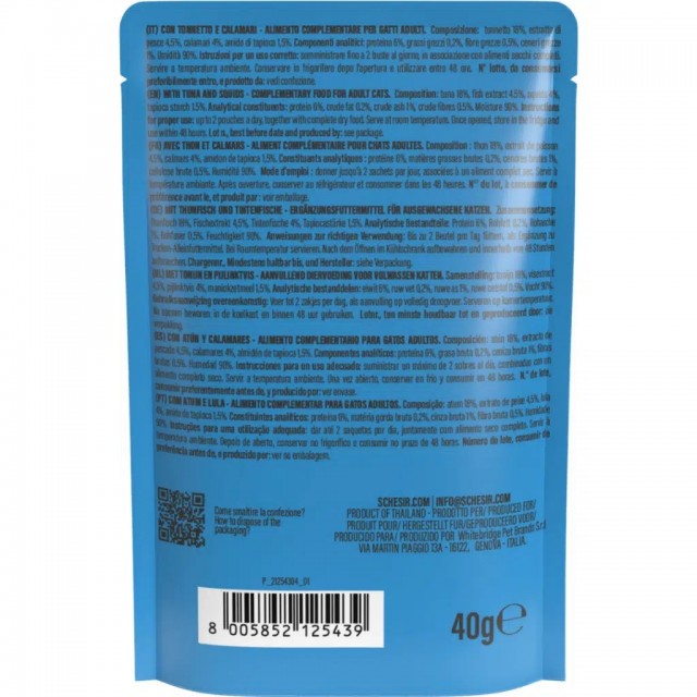 Schesir Soup Ton Balığı İle Kalamar Yetişkin Kedi Çorbası Pouch 40 Gr
