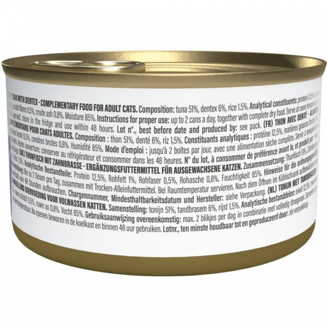 Schesir Ton Balıklı ve Sinarit Balıklı Jöle İçinde Kedi Konservesi 70 Gr