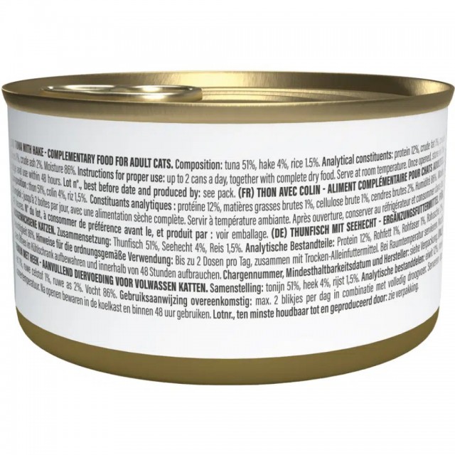 Schesir Ton Balıklı ve Berlam Balıklı Jöle İçinde Kedi Konservesi 70 Gr