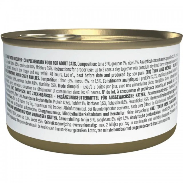 Schesir Ton Balıklı ve Orfoz Balıklı Jöle İçinde Kedi Konservesi 70 Gr