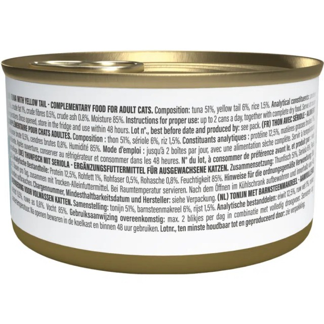 Schesir Ton Balıklı ve Sarı Kuyruk Balıklı Jöle İçinde Kedi Konservesi 70 Gr