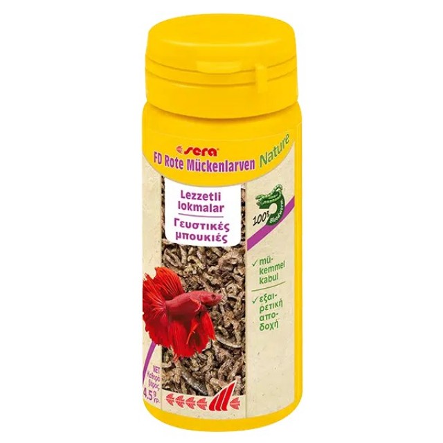 Sera Blood Worms Kan Kurdu 50 Ml