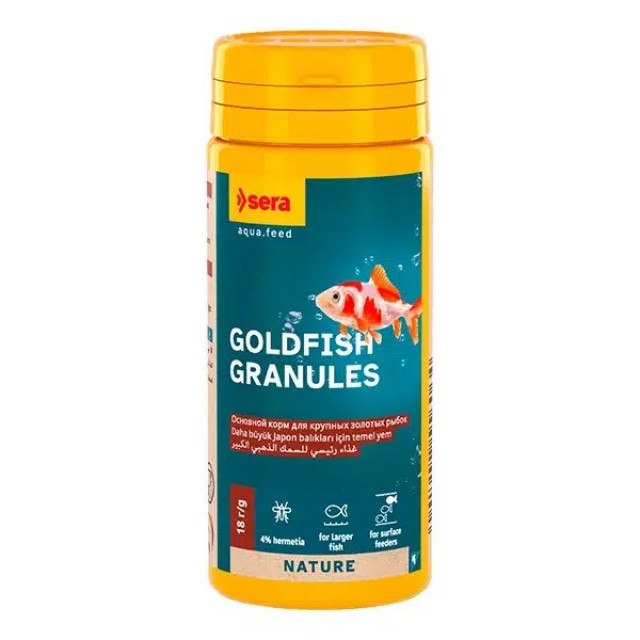 Sera Goldfish Granules 50ml 18gr