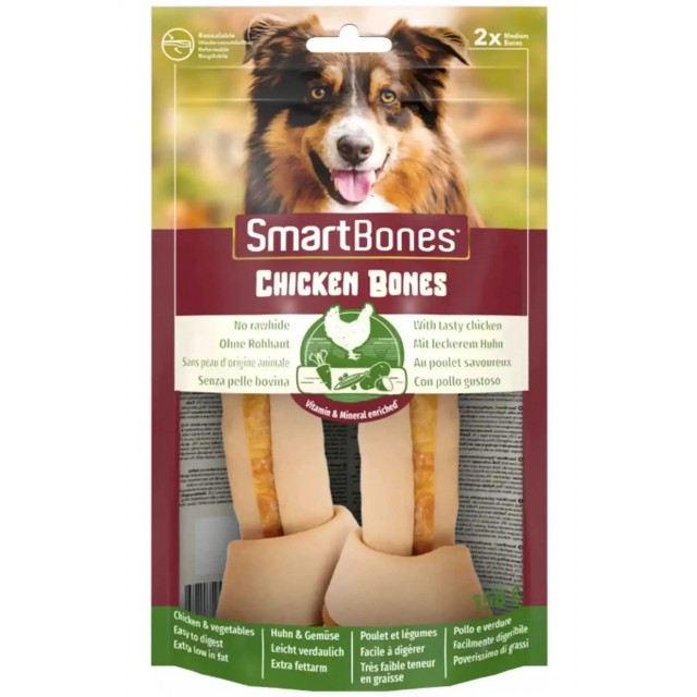 SmartBones Orta Irk Köpekler için Tavuklu Ödül Kemiği (2li) 158gr