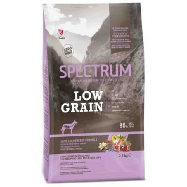 Spectrum Düşük Tahıllı Kuzulu Yaban Mersinli Orta ve Büyük Irk Yetişkin Köpek Maması 2,5kg