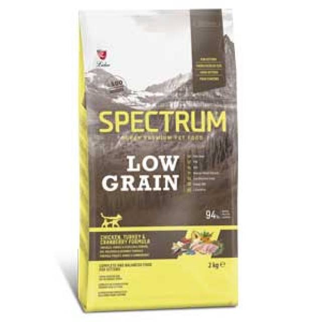 Spectrum Düşük Tahıllı Tavuklu Hindili ve Kızılcıklı Yavru Kedi Maması 2kg