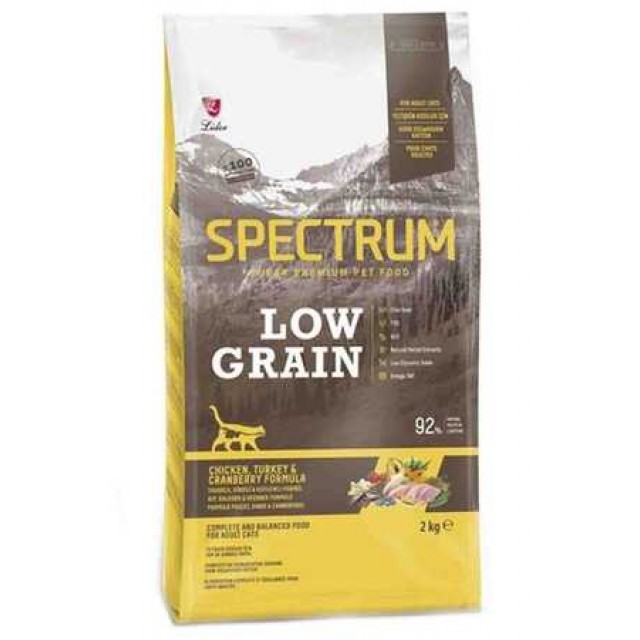 Spectrum Düşük Tahıllı Tavuk Hindi ve Kızılcıklı Yetişkin Kedi Maması 2kg