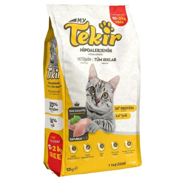 Tekir Tavuklu Hipoalerjenik Yetişkin Kedi Maması 12 kg