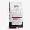 Tekir Kitten Tavuklu Yavru Hypoallergenic Kedi Maması 12 Kg