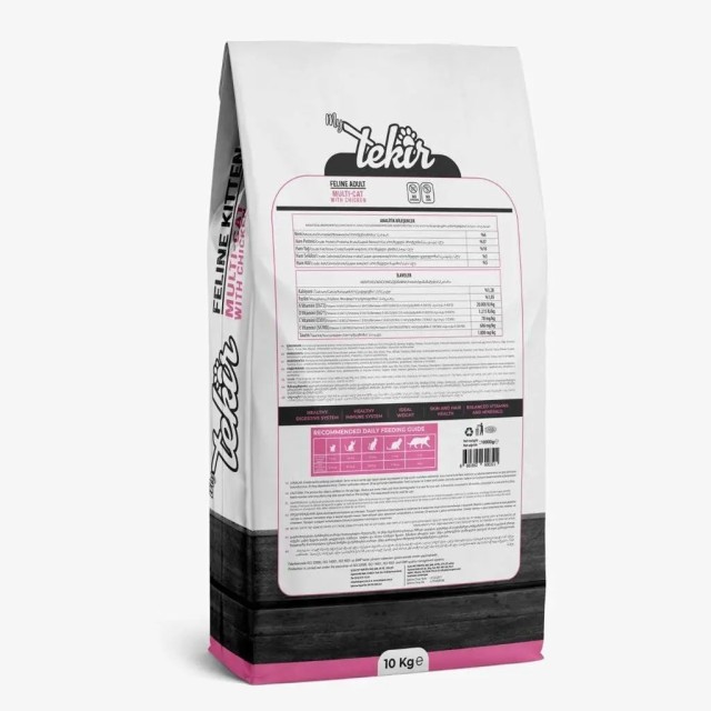 Tekir Kitten Tavuklu Yavru Hypoallergenic Kedi Maması 12 Kg