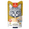 Wanpy Karışık Krema Kedi Ödülü 25x14 gr