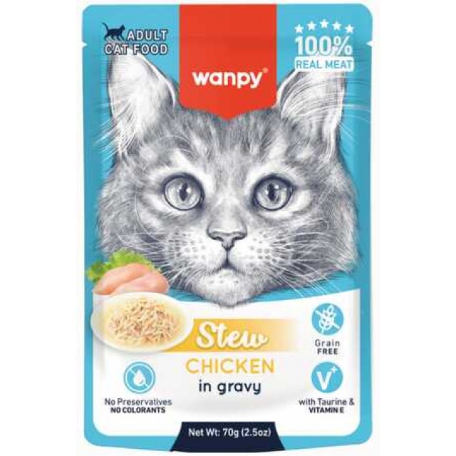 Wanpy Stew Sos İçinde Tavuklu Yetişkin Kedi Konservesi 70gr