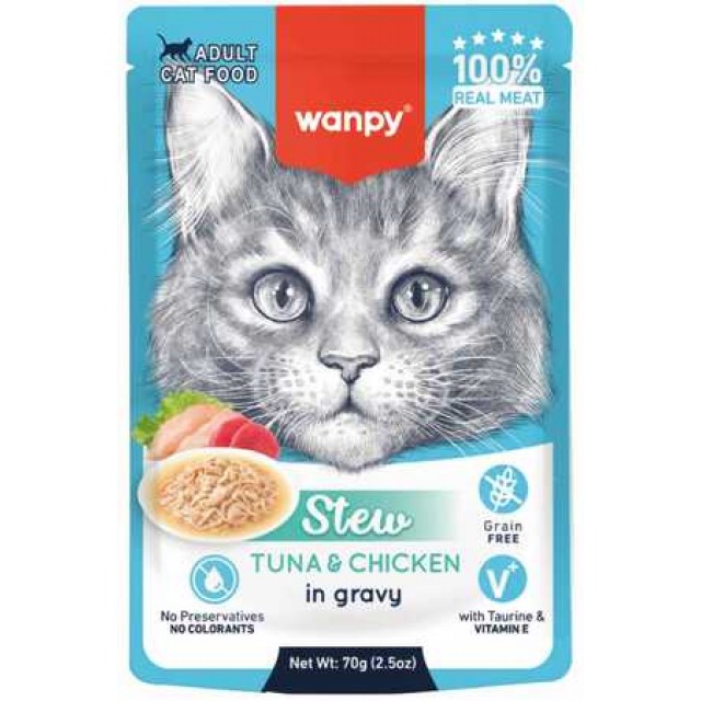Wanpy Stew Sos İçinde Ton Balıklı ve Tavuklu Yetişkin Kedi Konservesi 70 Gr