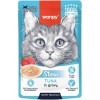 Wanpy Stew Sos İçinde Ton Balıklı Yetişkin Kedi Konservesi 70gr