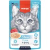 Wanpy Stew Sos İçinde Ton Balıklı Yetişkin Kedi Konservesi 70gr