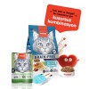 Wanpy Tahılsız %100 Gerçek Et Kuzulu Yetişkin Kedi Konservesi 375gr