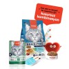 Wanpy Tahılsız %100 Gerçek Et Ton Balıklı Yetişkin Kedi Konserve 375gr